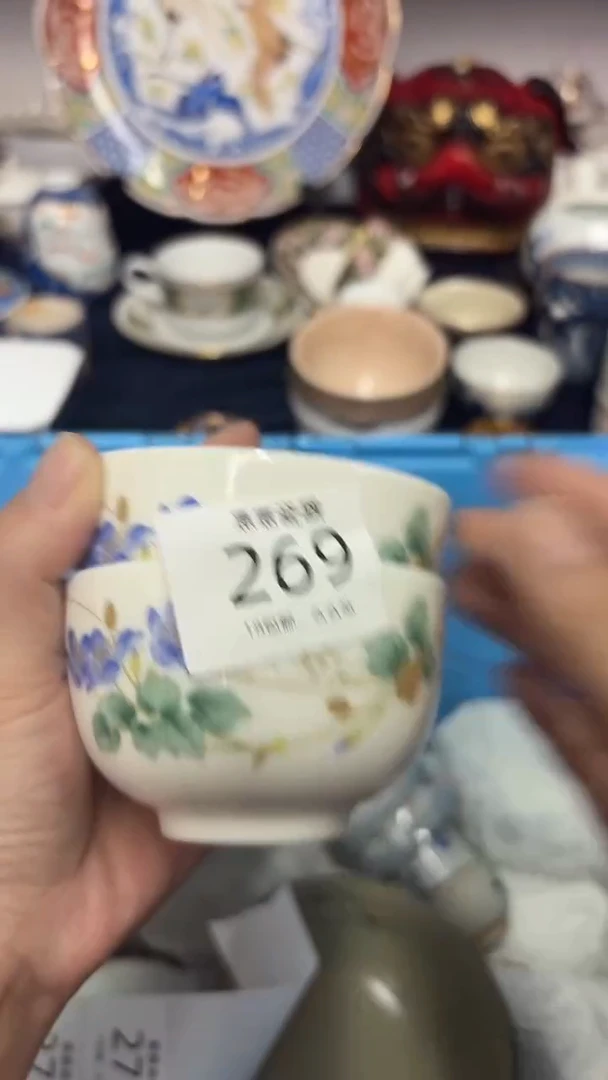 瓷片养****肉888888888888888