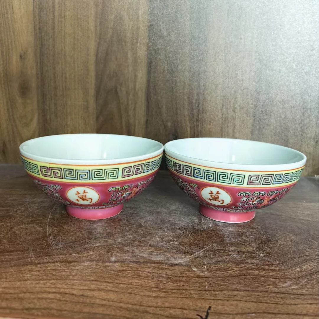 A225景德镇制陶瓷茶碗一对