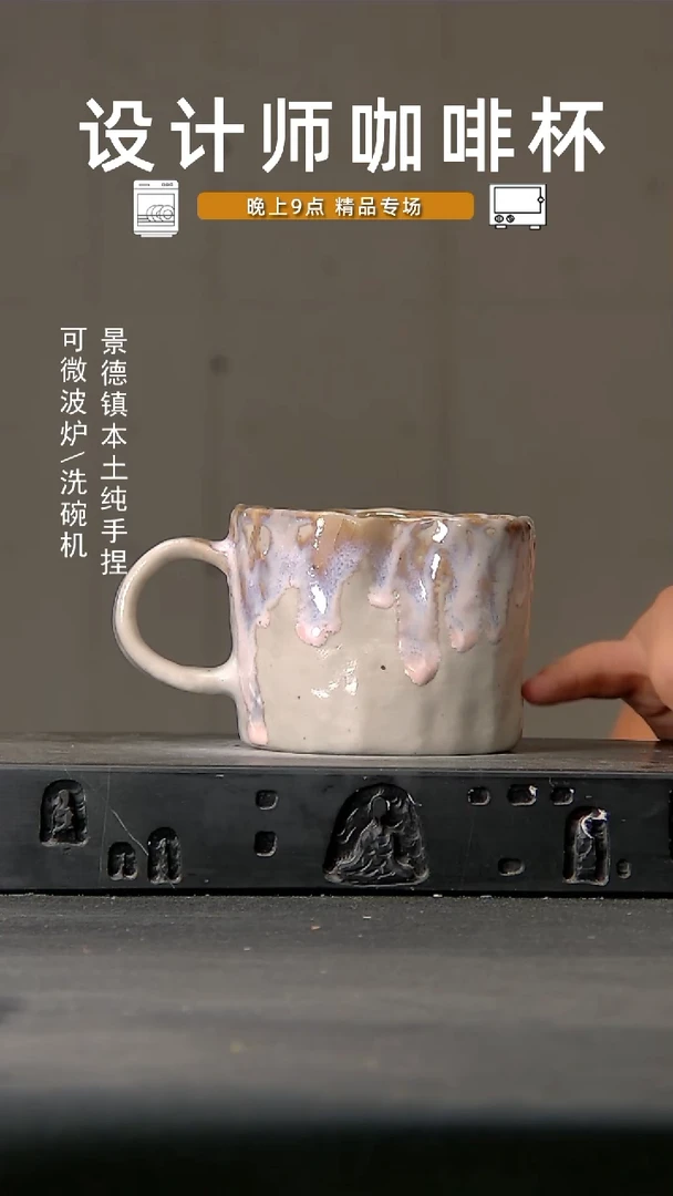 508设计师手作微波炉洗碗机可进