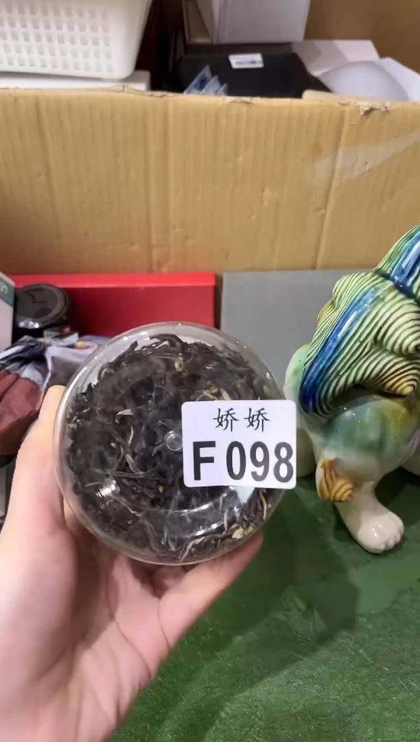 瓷片蜡**猪098定向 蜡笔小猪定向 蜡笔小猪