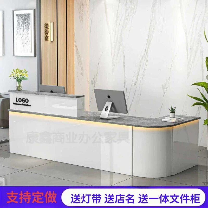 接待台收银台吧台柜柜台门店商场美容院烤漆商用转角弧形办公桌子