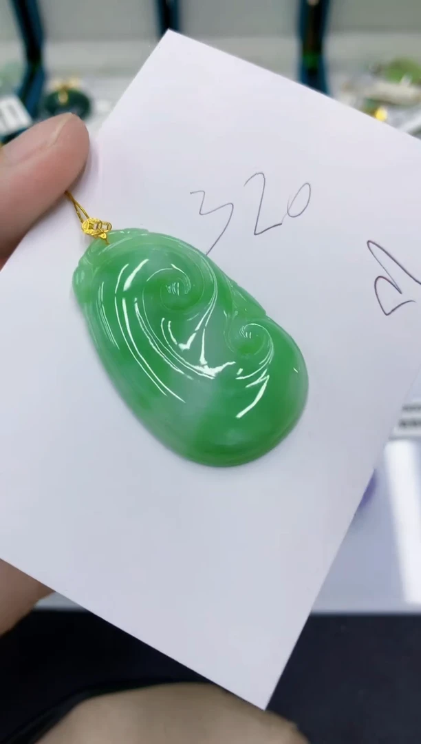 颈饰18K金镶嵌翡翠翡翠