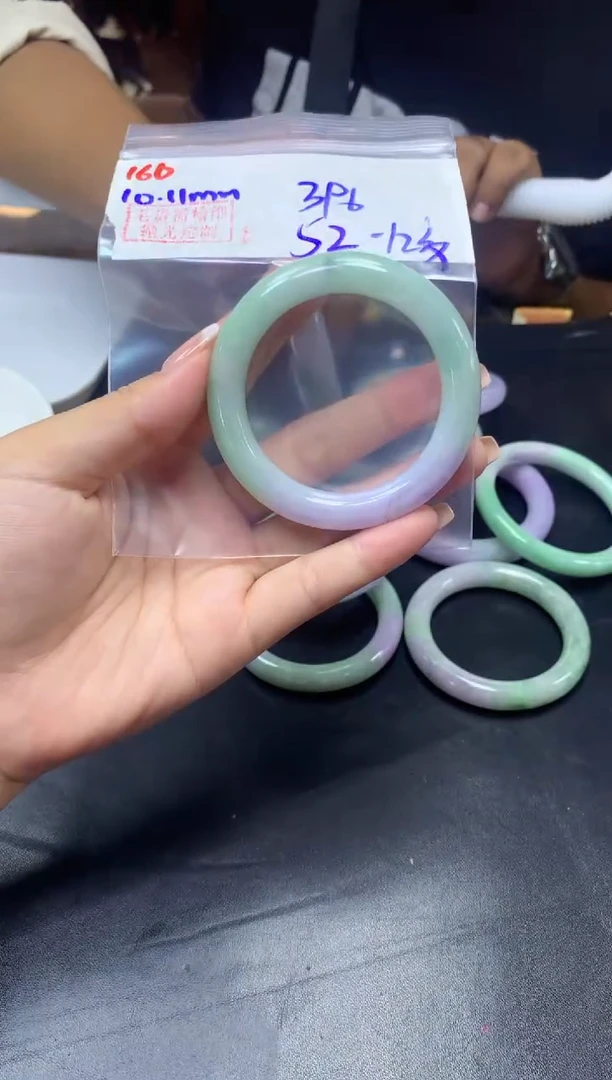 未镶嵌定制翡翠160手镯52纹+396元+拍一发一