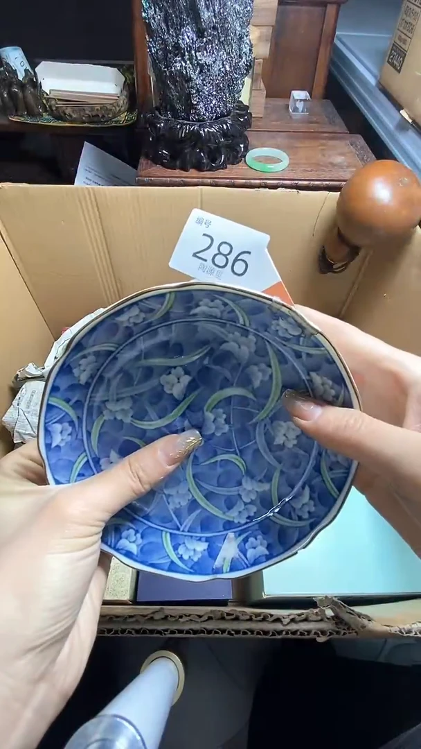 【闪购商品】瓷器瓷器瓷器瓷器