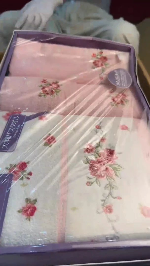 瓷片八****程8888888888     210