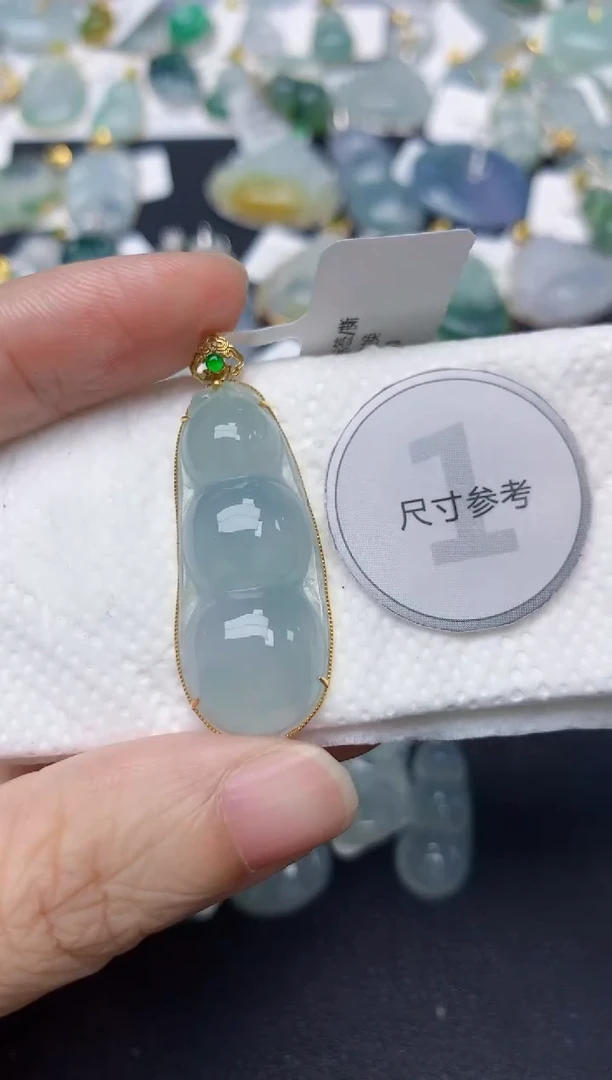 颈饰18K金镶嵌翡翠天然缅甸A货翡翠