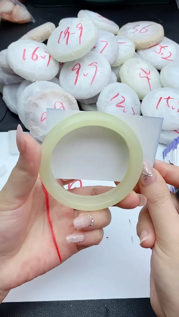 石英质玉手镯未镶嵌227+59/60