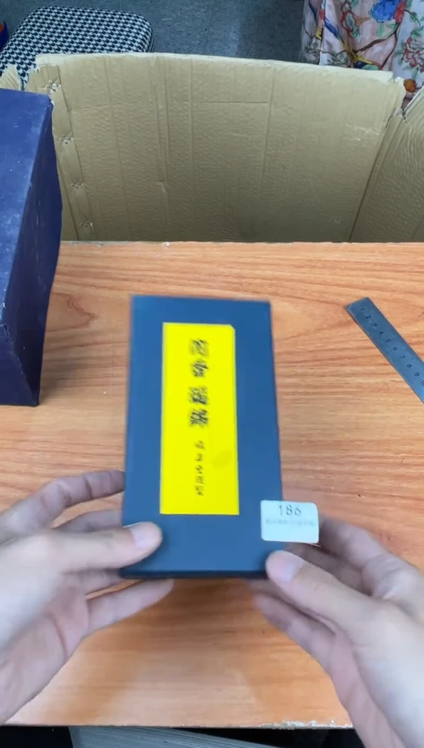 乱*小弟漆物所X186
