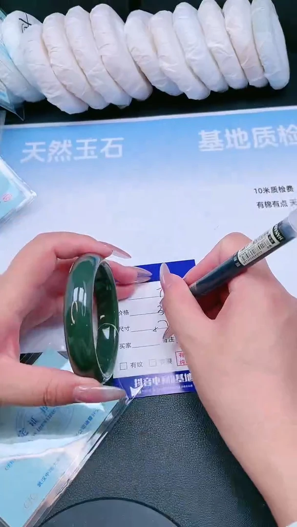 未镶嵌手镯和田玉25T16-54