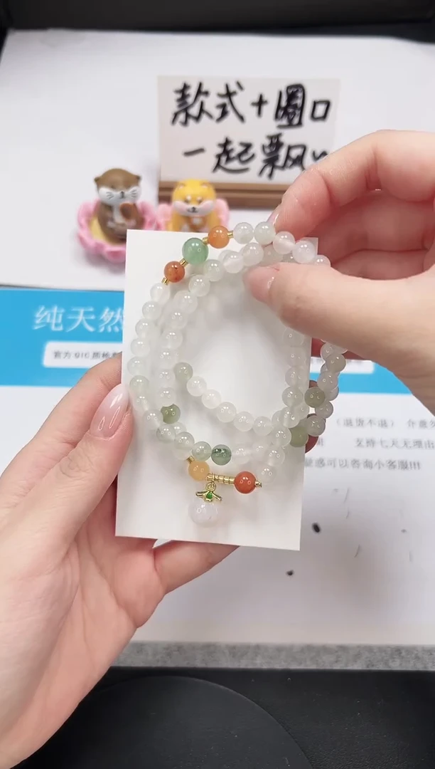 【闪购商品】石英质玉手链未镶嵌SL