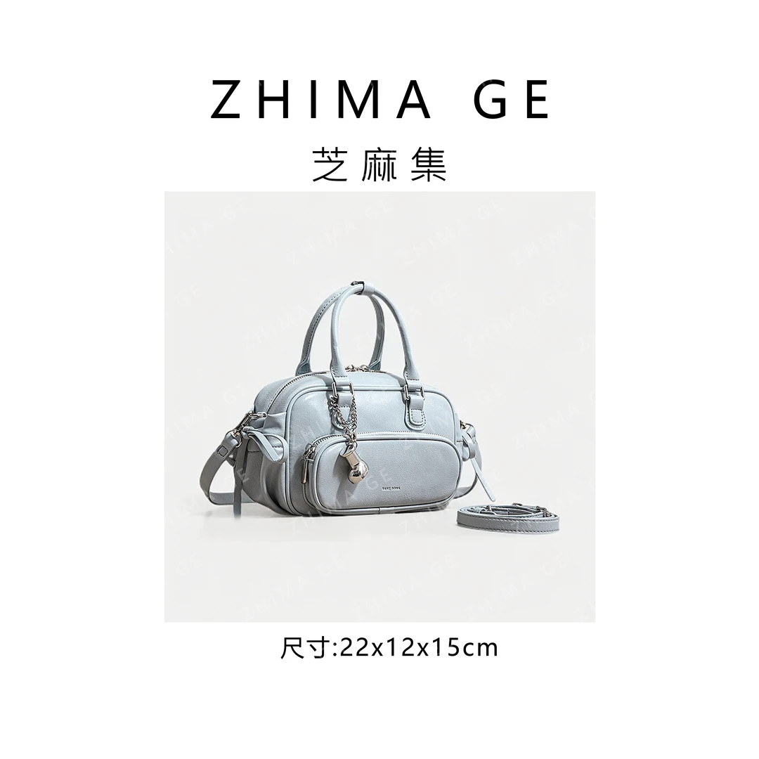 【芝麻集】SK-62778-天空蓝RAIN.CUN.简约百搭腋下斜跨轻奢女包