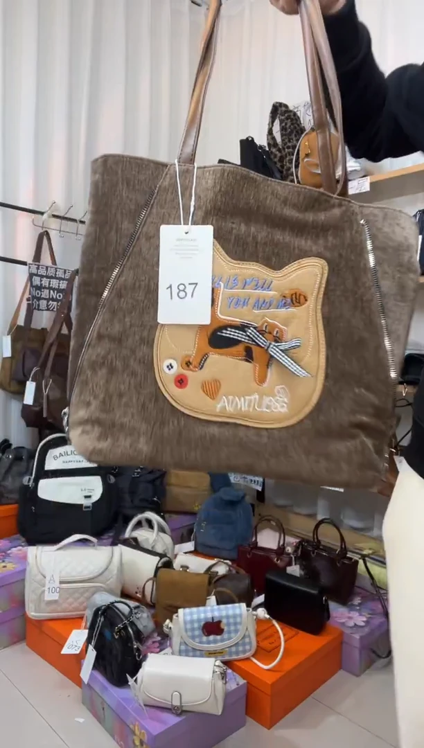 PU小蓝孤品包包（默认微瑕）187