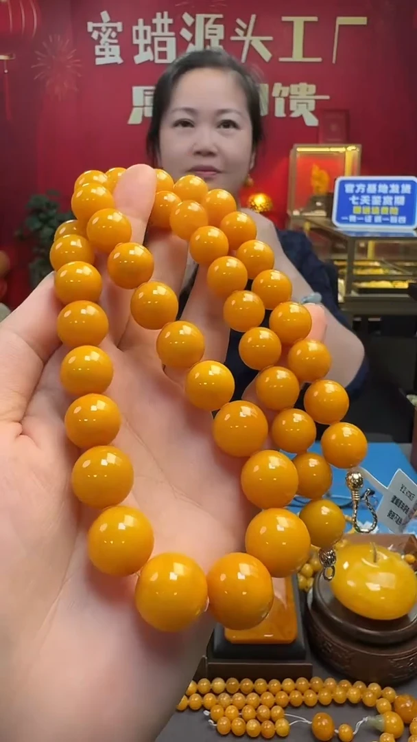 琥珀项链未镶嵌蜜蜡圆珠项链