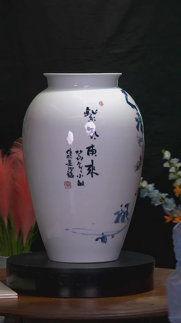 摆件陶瓷花瓶SG006