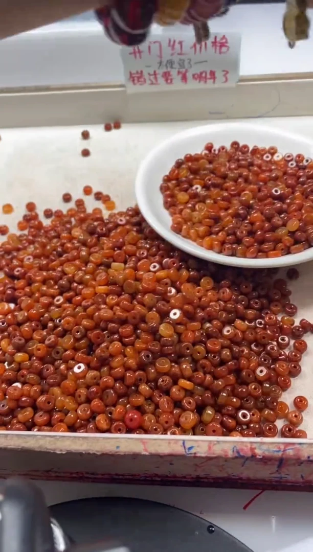 【闪购商品】翡翠颈饰未镶嵌w924红翡算盘6*3mm*30颗