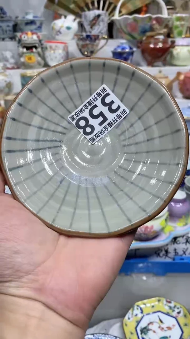 周*闪购名称闪购名称