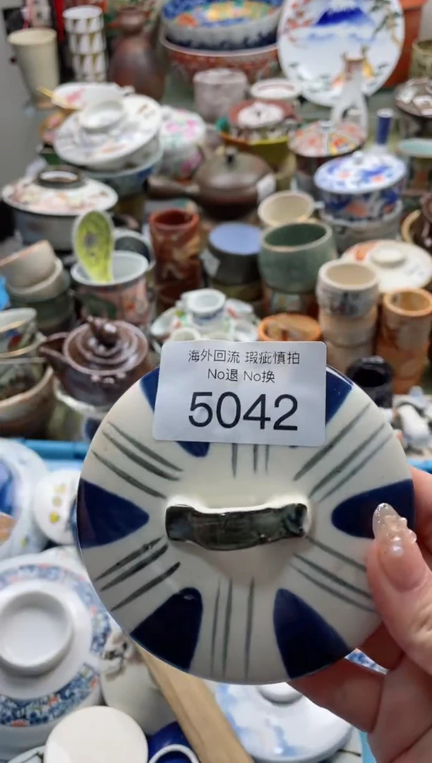 【闪购商品】摆件5042精美创意日式臻品