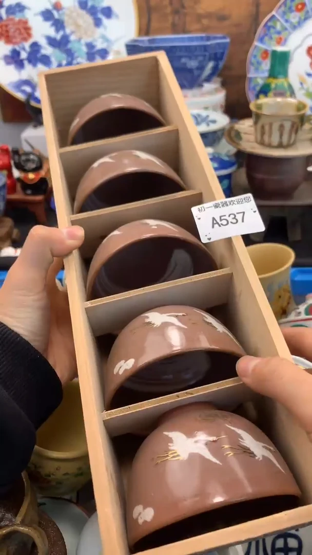 【闪购商品】瓷片啊啊啊啊啊啊啊啊啊啊