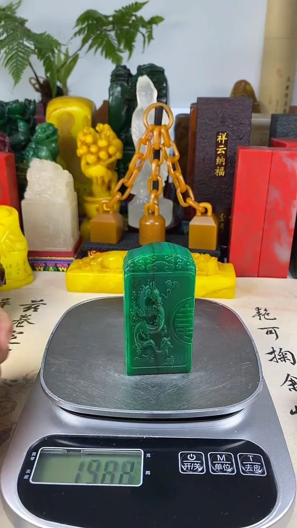 寿山石印石47寿山石