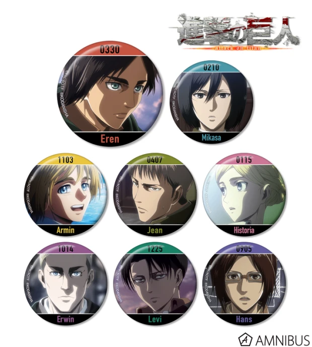 进击的巨人 调查兵团/常服/黑线稿/调色板/下午茶等系列吧唧 盲盒