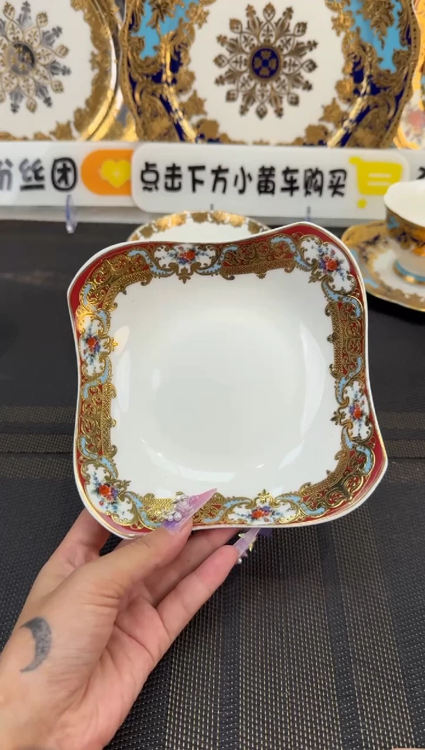 瓷片6英寸沙拉碗 福利款 2个
