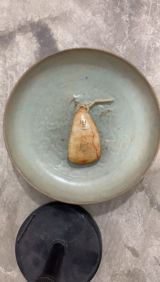 瓷片当代陶瓷工艺品72