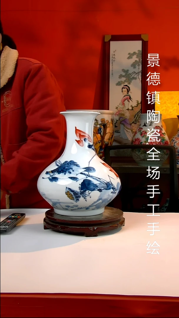摆件陶瓷景德镇陶瓷 全场手工手绘