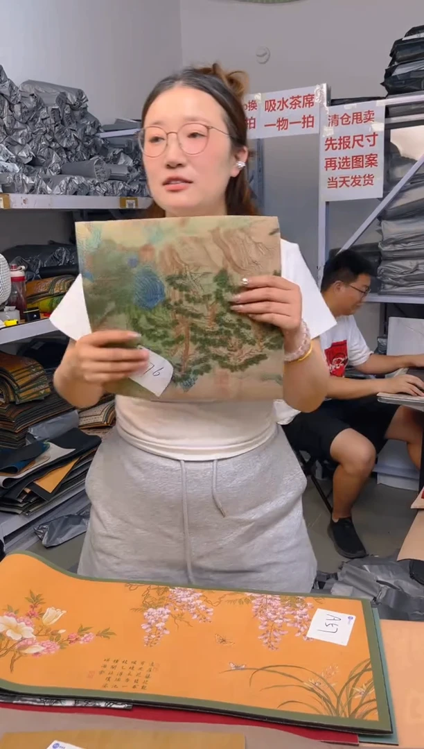 混纺吸水干泡茶席-176