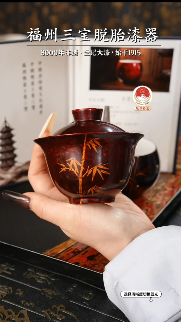 【闪购商品】大漆漆器 许老师制赤宝砂盖碗