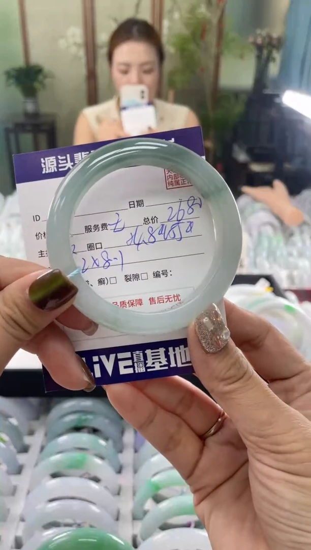 未镶嵌手镯翡翠111111111111