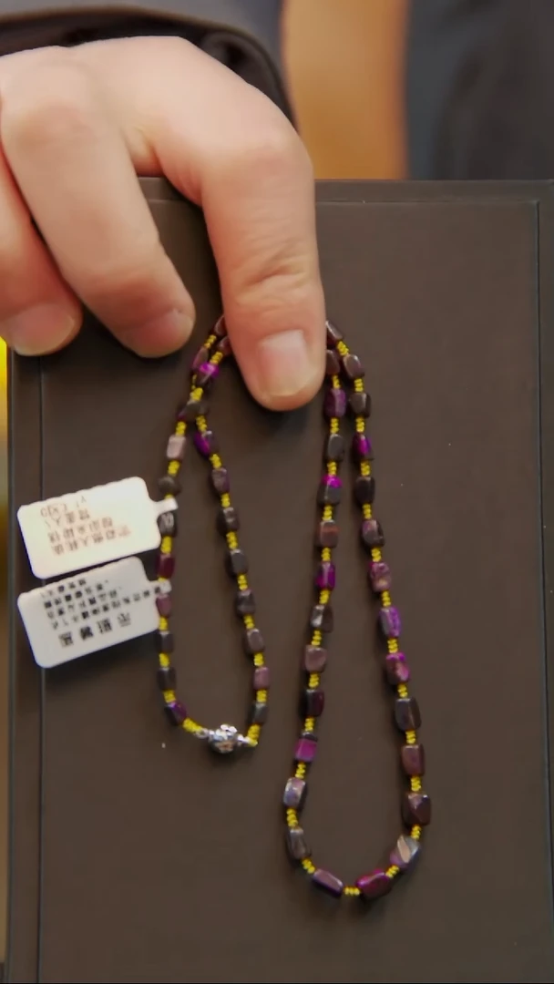 苏纪石（舒俱来）未镶嵌丝绒项链66号