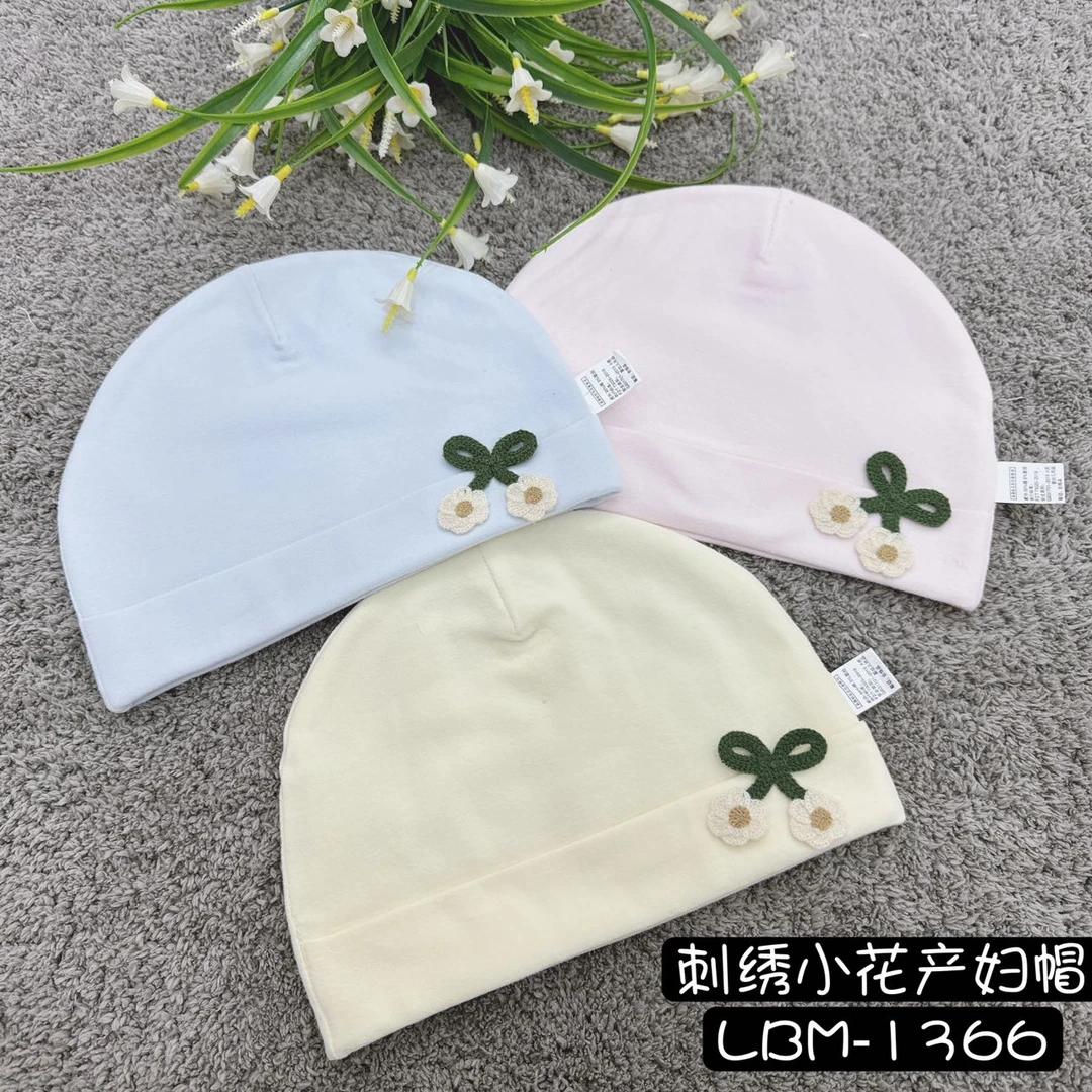 2025新品纯棉月子帽孕妇双层保暖防风刺绣小花产妇帽子