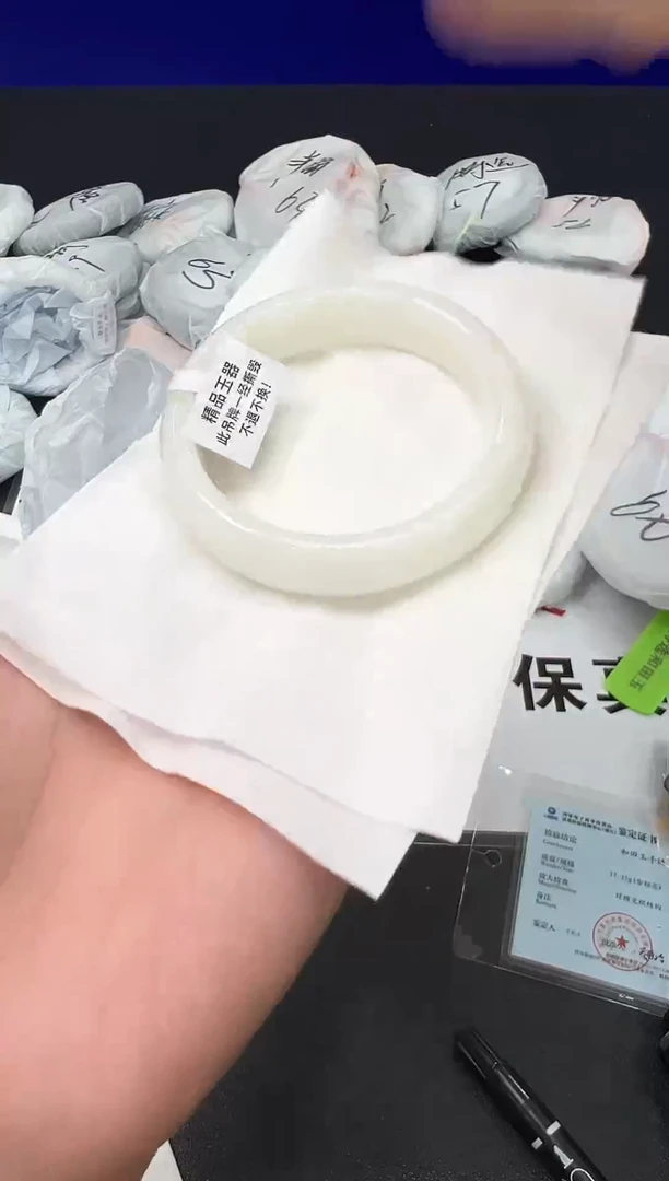 未镶嵌手镯和田玉08-56
