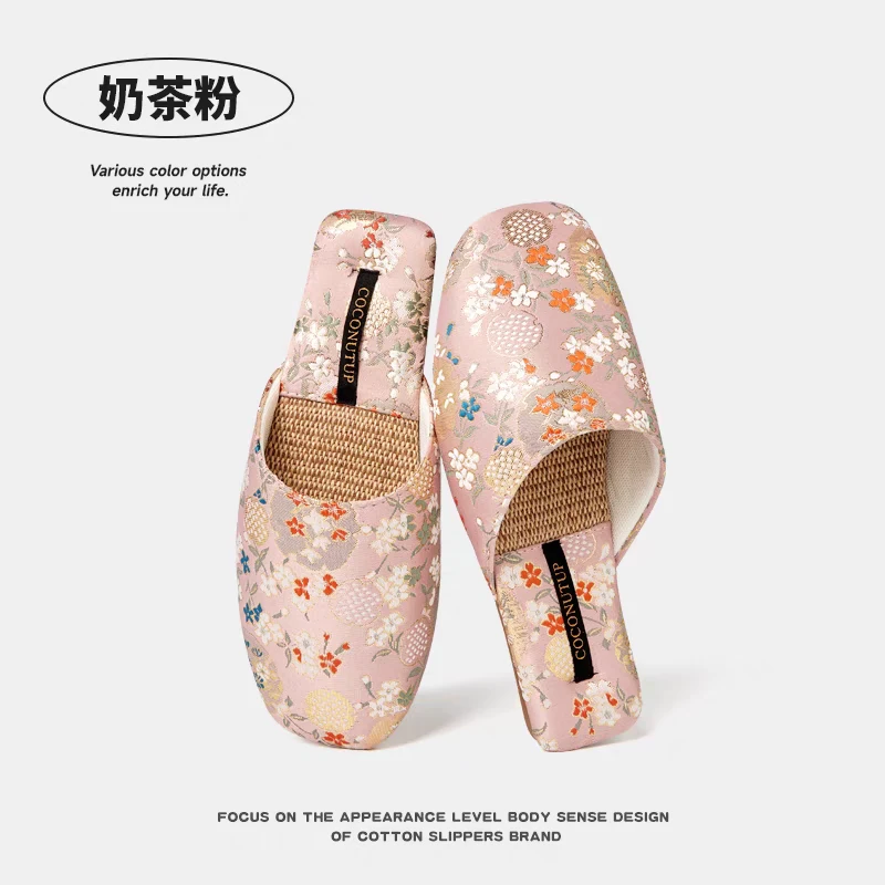 新中式国风情侣夏季包头女亚麻透气防滑家居室内编织亚麻拖鞋女款