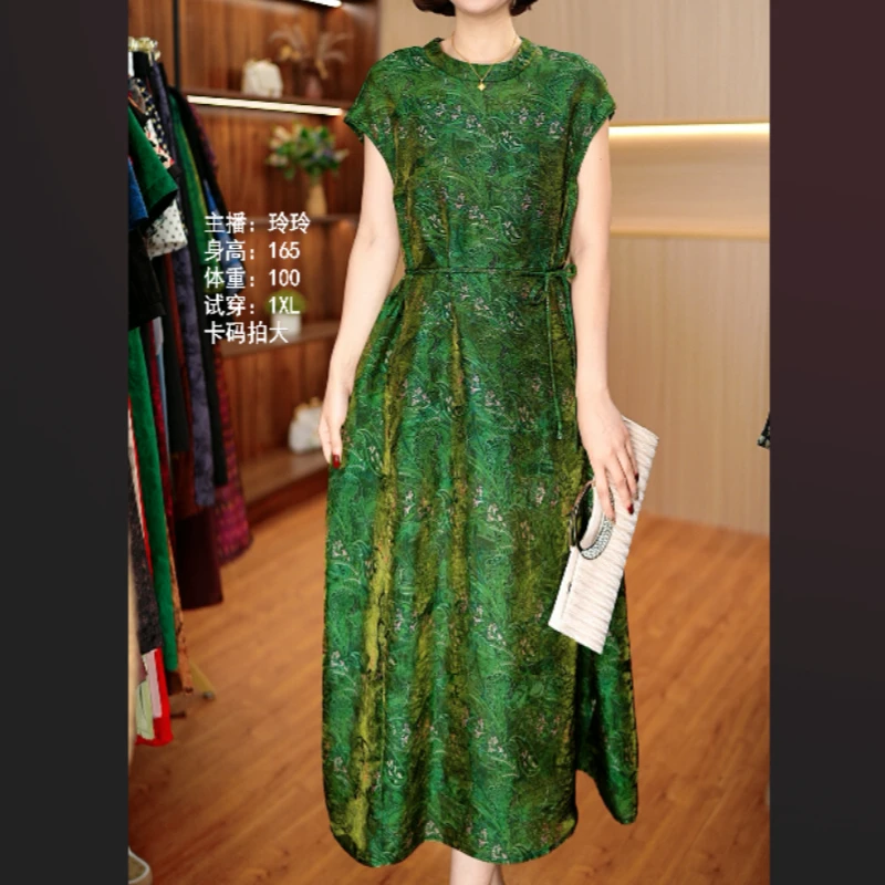 0771-46（绿野仙踪）时尚连衣裙