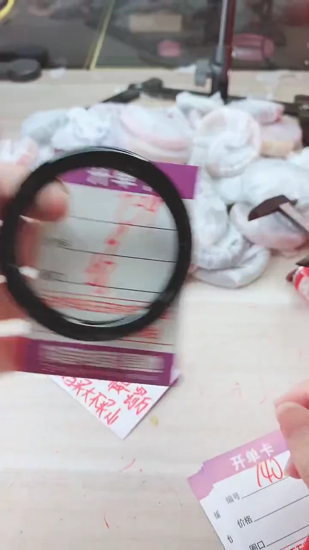 手镯玛瑙/玉髓未镶嵌739