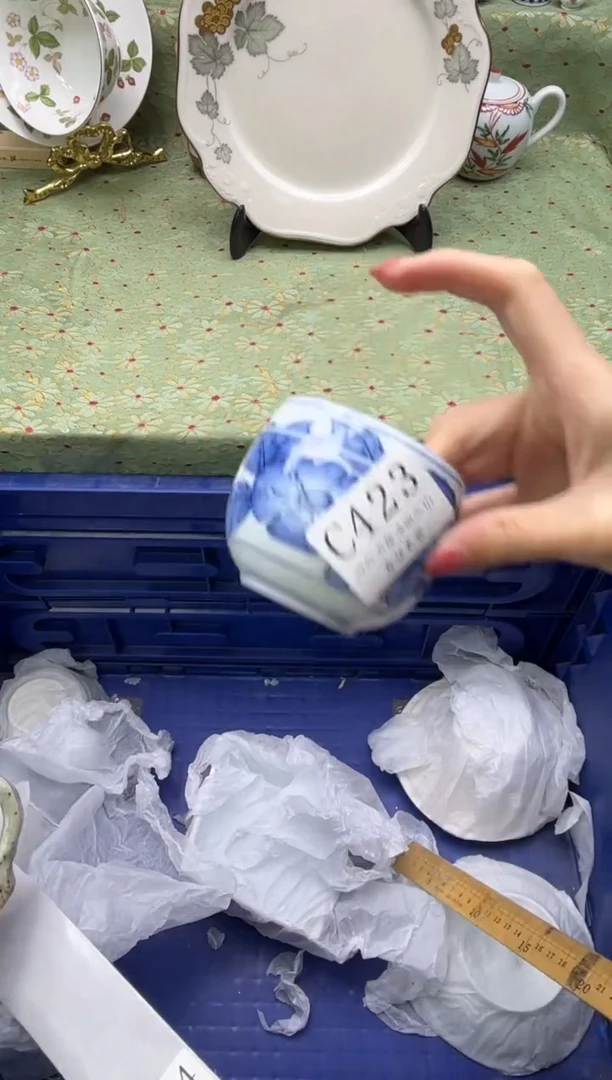 瓷片反*标       C423