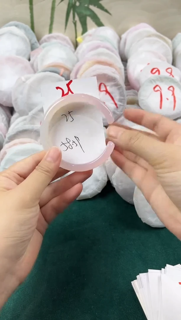 手镯玛瑙/玉髓未镶嵌25
