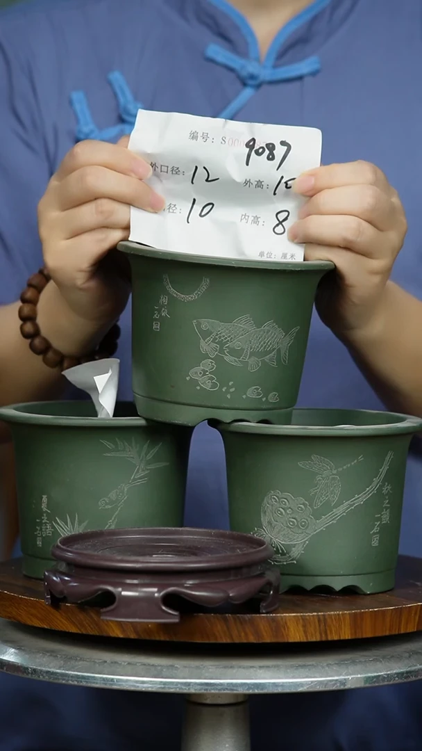 紫砂花盆9087+S 紫砂花盆紫砂