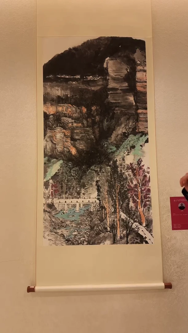 【闪购商品】国画天津人美-KPJ-绘画