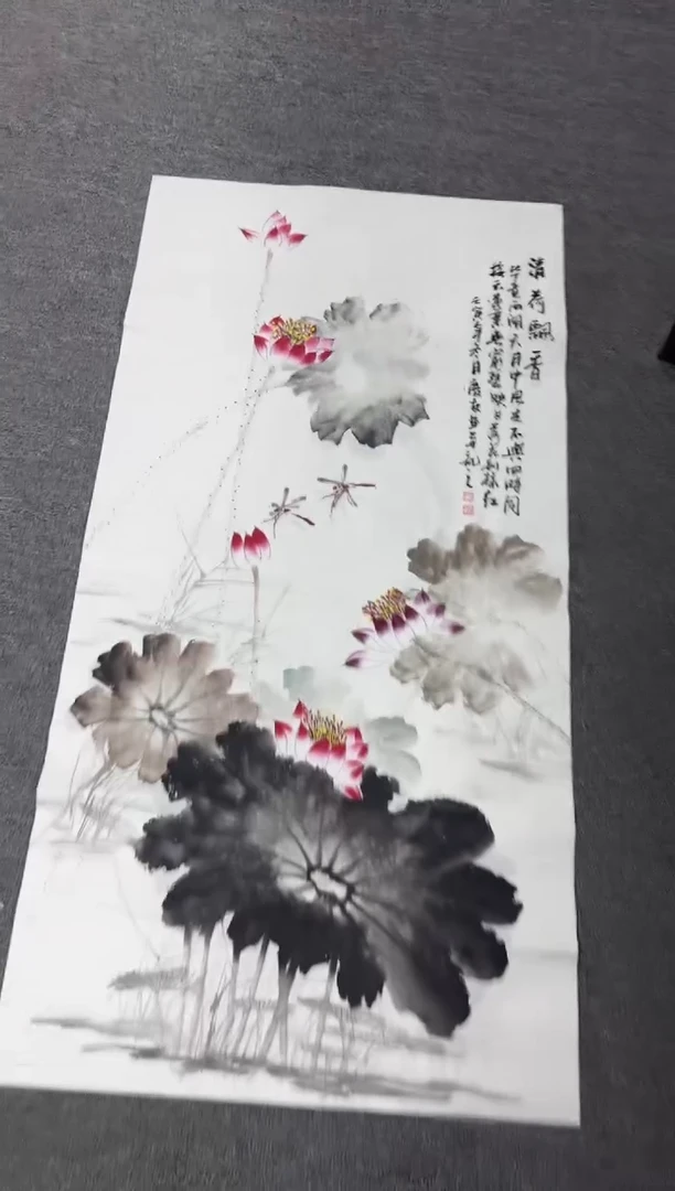 国画艺初美术馆精选链接--7