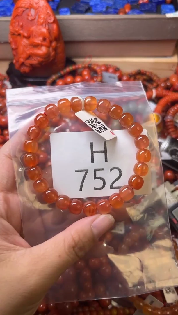 未镶嵌南红玛瑙珠宝奇石H752-8