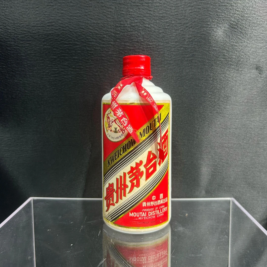 KWEICHOW MOUTAI/贵州茅台茅台铁盖（通用）43度