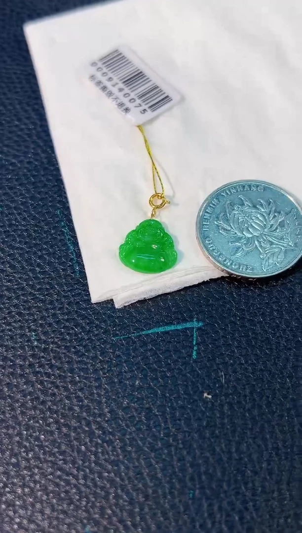 颈饰18K金镶嵌翡翠 缅料A货/支持复检/一件