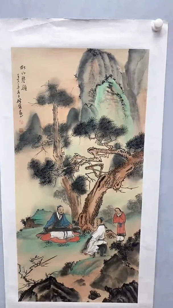 国画国画武佩霞-书法/绘画A24