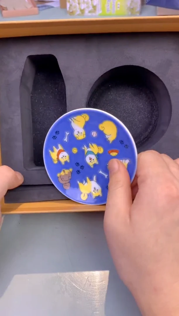 【闪购商品】瓷片冬加豆熏