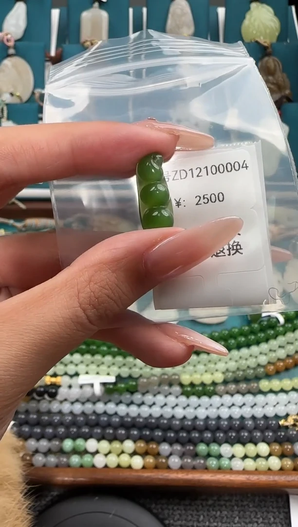 颈饰未镶嵌和田玉ZD