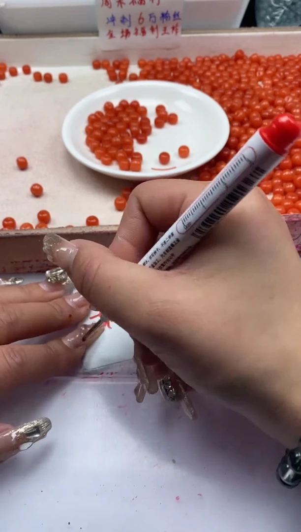 【闪购商品】南红玛瑙颈饰未镶嵌w2094南红柿子红老型8*6m*20颗