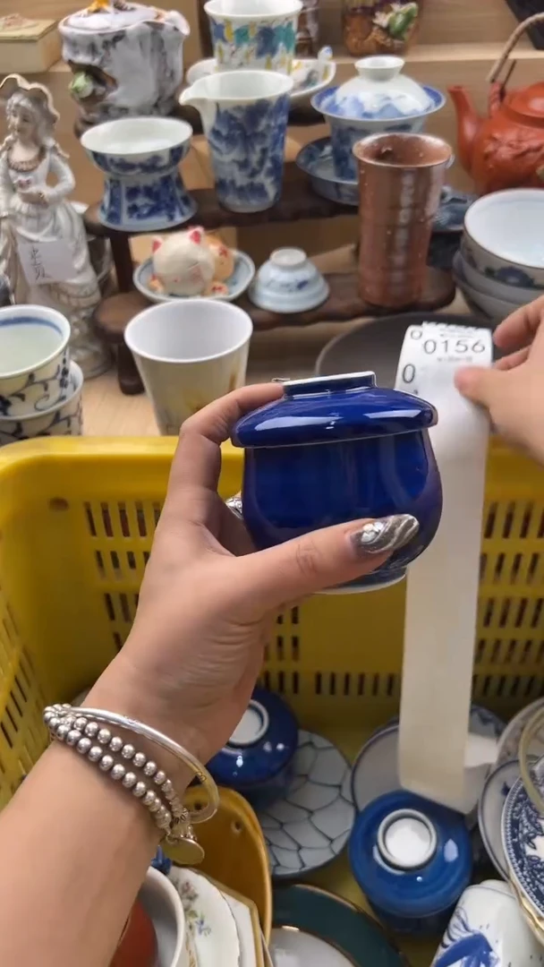 156默认微瑕，满20元包邮