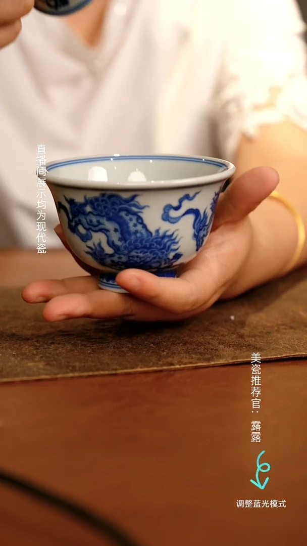 瓷瓷瓷瓷瓷瓷瓷瓷瓷瓷